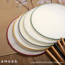 �͹�ɫ�콁���P���L���ȿհ׈F����z���Ӈ����ŵ�A�Όm��