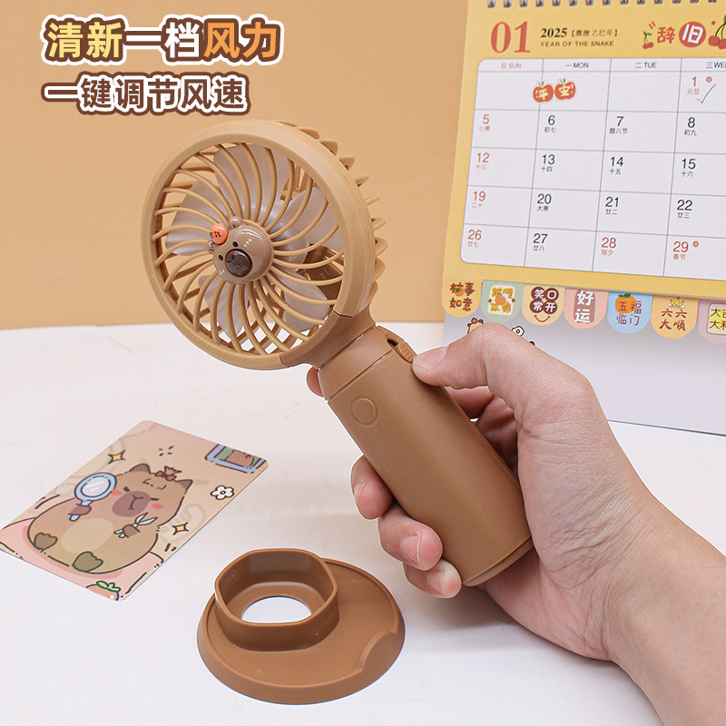 Student Back-To-School Promotional Prize Gift Cute Bear Portable K520-7 Capybara Battery-Powered Fan