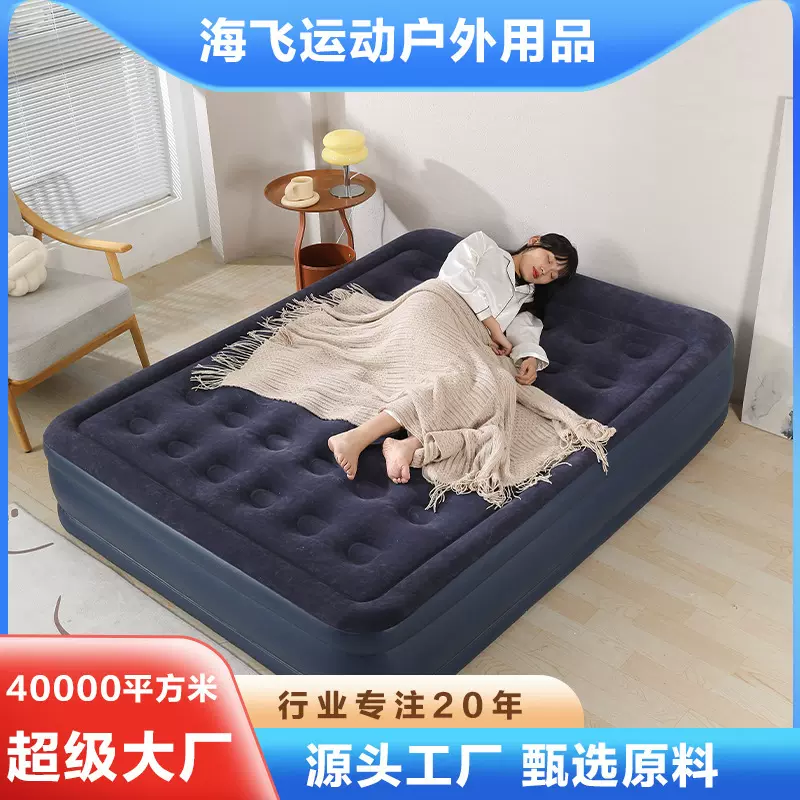 跨境加厚单人气垫床双人充气床露营折叠便携家用打地铺懒人折叠床