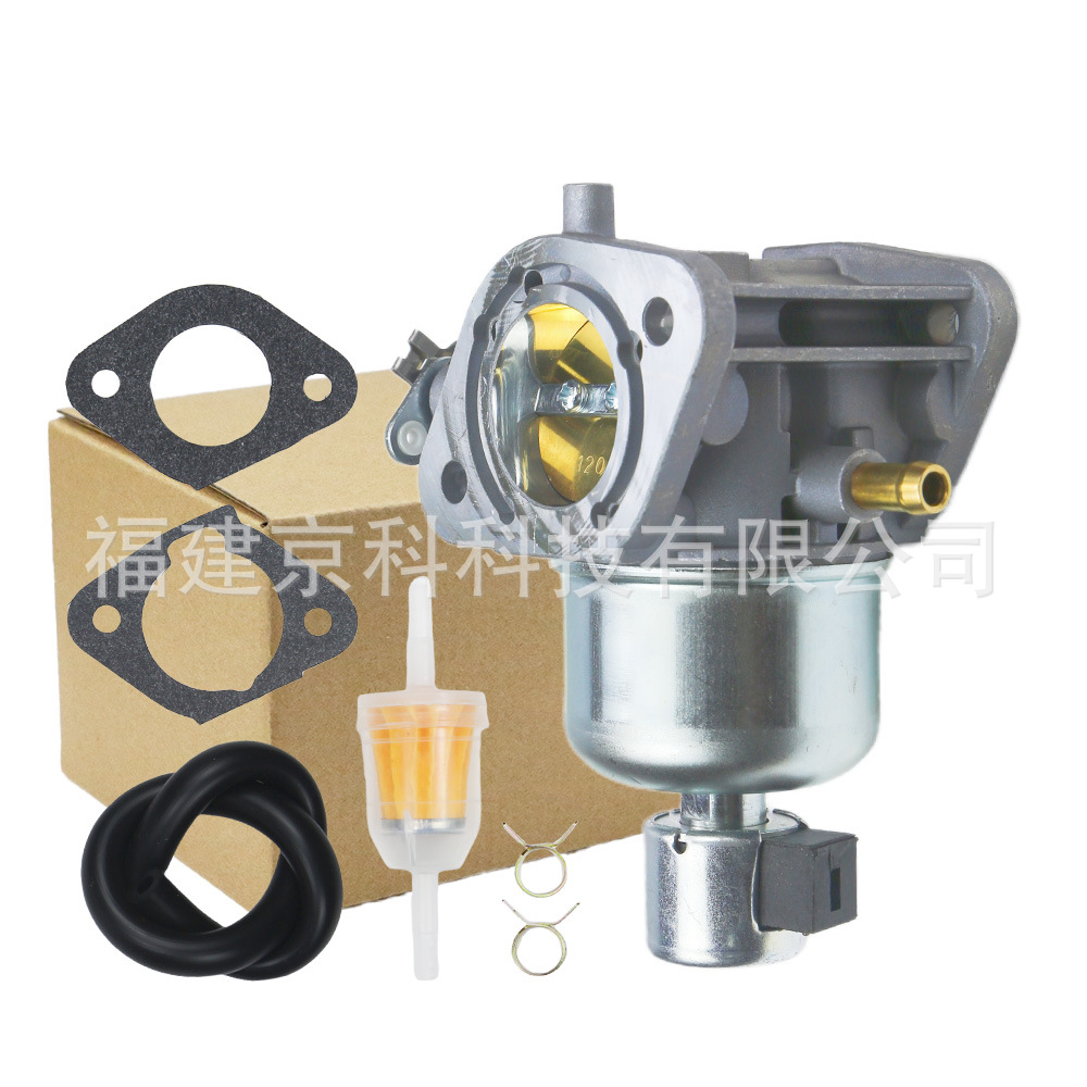 15004-0985 FR691V FS691V 15004-0829 suitable for Kawasaki carburetor factory wholesale