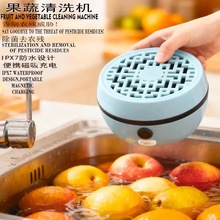 ϴCȥrСˮCԄӃ߲ϴ˙C