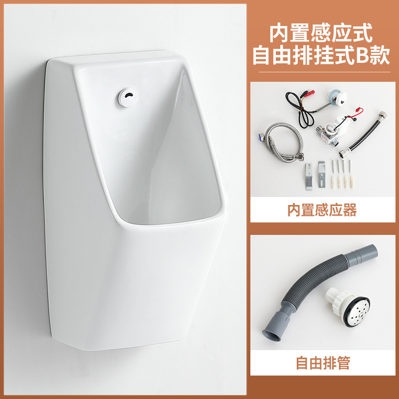 urinario de cerámica colgado en la pared tipo inducción automática urinario de hombre hogar escuela pública colgado en la pared urinario adulto
