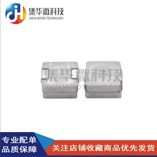 IHLP5050FDER3R3M01 ���b5050 ���ݸ� VISHAY(����) ԭ�b��Ʒ