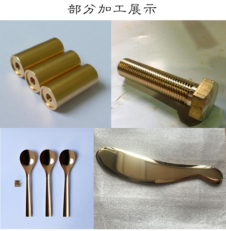 17506410940_906171246