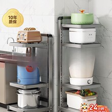 �N���������ؼ��ö๦��偾߶����ռ{���߲���ˮ�۷֌ӷ�偼���