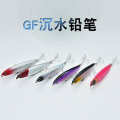 [Factory Wholesale] GF Sinking Pencil Lure, Hard Bait, Multi-Action Lure for Mandarin Fish, Whitebait, and Freshwater/Sea Fishing