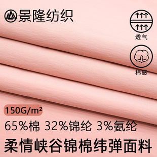 1�������\�ް��켏���������ϕr�з��b�L�������r���B��ѝȹ��ƥ