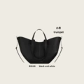 Black with white thread-small size [ready in stock]