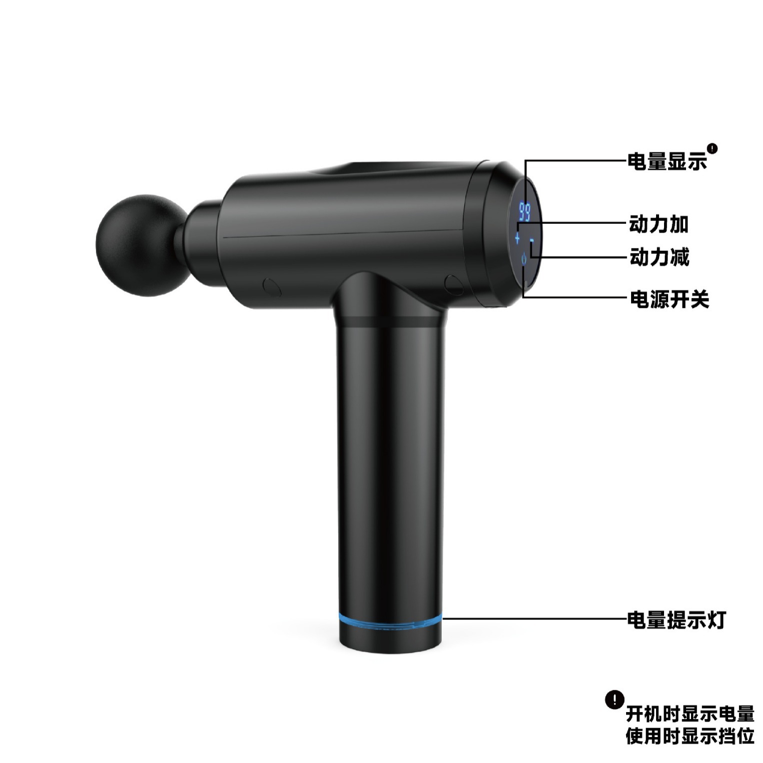 Pistola de fascia transfronteriza inteligente Mute fascia agarre masajeador muscular profundo equipo de fitness portátil massagegun