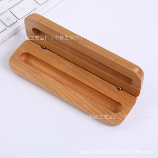 ľ�ƹP�Џ͹ŶY��䓹P�к��s��ľ�ռ{��ľ���̄��ľߺІ�֧�P����