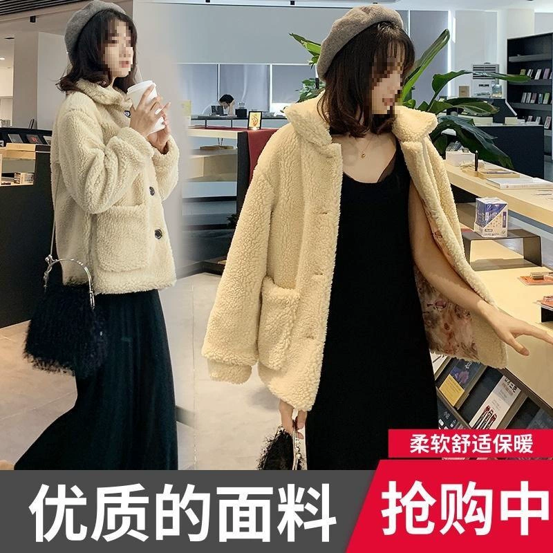 Down jacket, velvet short coat, Korean style, increased thickness