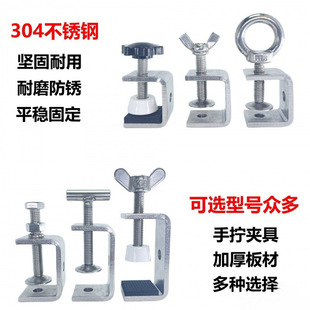 ��|�͊A�ϻ��A�ߊA�o���A�߿���g�֊Ac䓹ܿ��ۿ��A304���ο���u