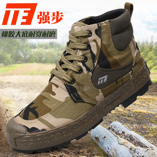 1137��Ʒ��Ь�����ɽЬ�Բʷ�����ĥ�ڄ�Ь���z���zЬ����Ь��Ь