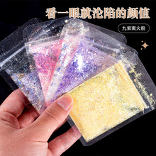 ���W���13ɫ���[�۴ּ�������x����ϵ������diy�����ۻ�ƿ�b