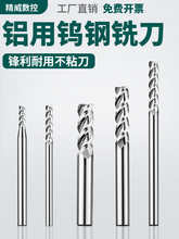 Xu㊵❍泬ӲúϽ𔵿ص߼ӹ㊴X