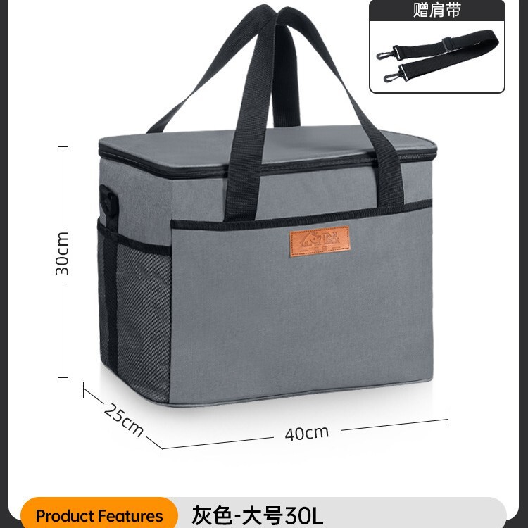 保温バッグ冷蔵庫バッグ車載冷蔵庫屋外アイスバッグポータブル外箱大容量家庭用保冷バッグ|undefined