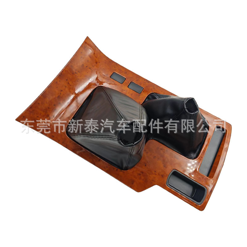 Aplicable a 1998-2007 Toyota Land Cruiser Land Cruiser LC100 panel de marcha caoba