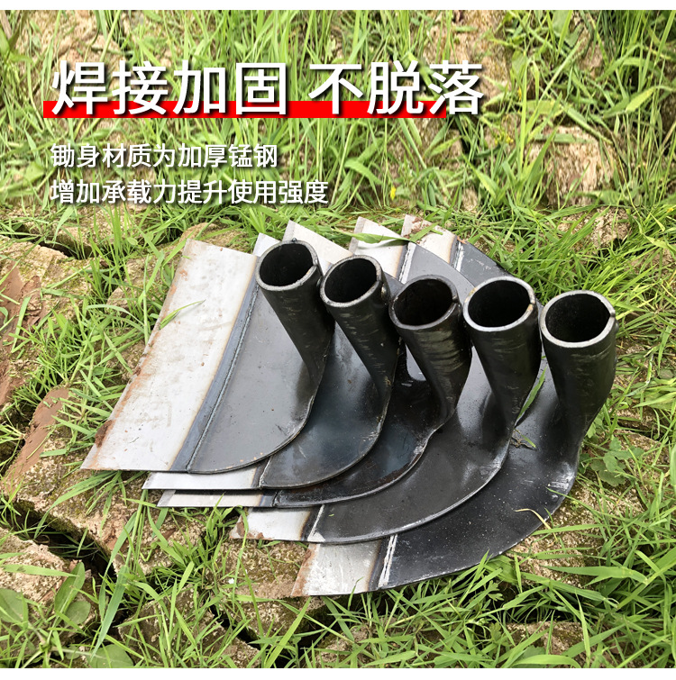 锰钢农用长柄锄头除草锄地松土专用全钢加厚农具户外挖土锄草锄头