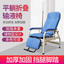 ����ʽ���_���\����ˮ��ݔҺ���c�����tԺ�T�\���P��������m�t��