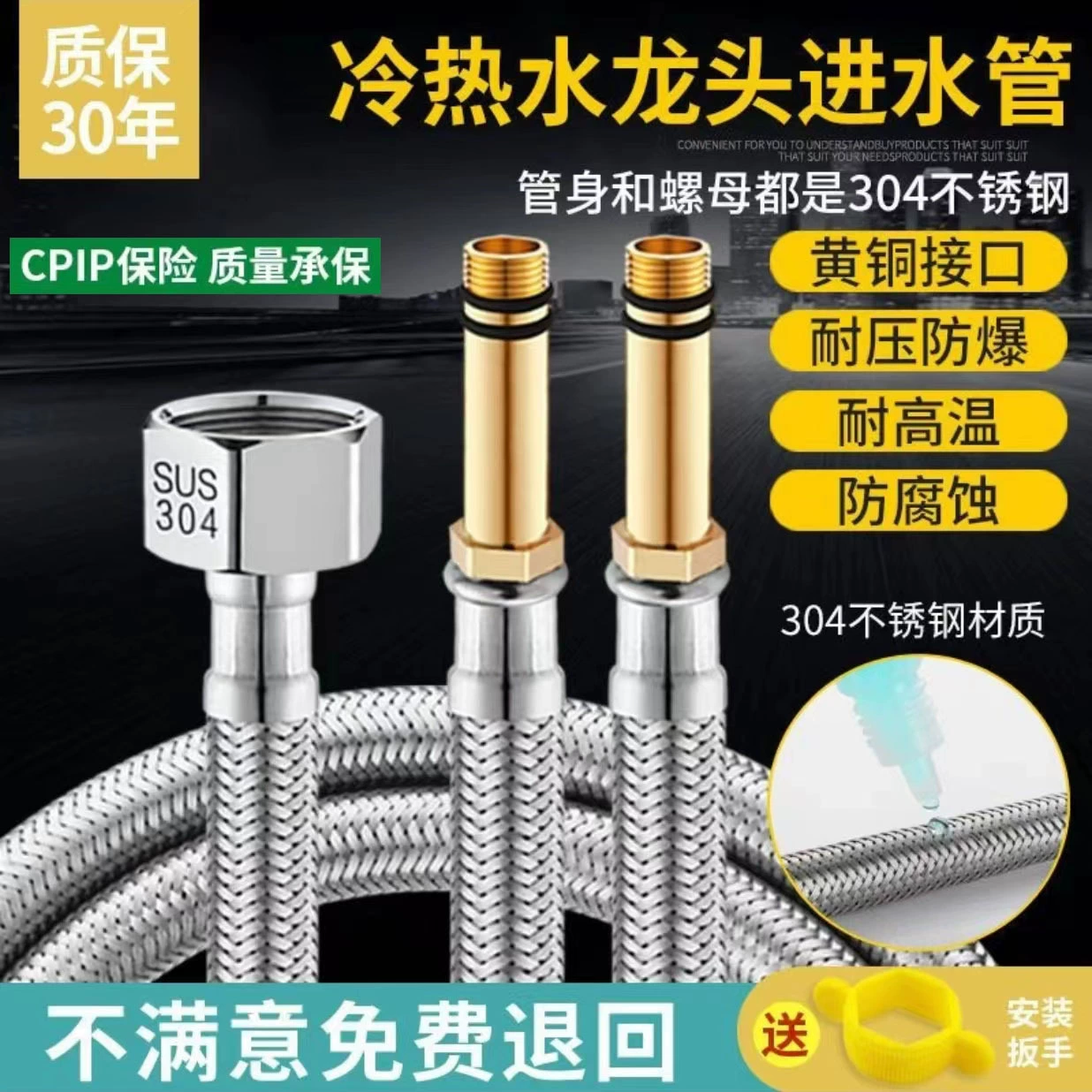 Смеситель угловой клапан впускная труба Взрывозащищенная труба для горячего и холодного водоснабжения бассейна 304 оплетенные остроконечные фитинги для шлангов из нержавеющей стали