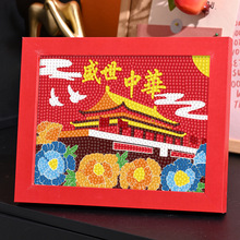 ʢAۇ}cʯNͯ׃@Wֹdiy