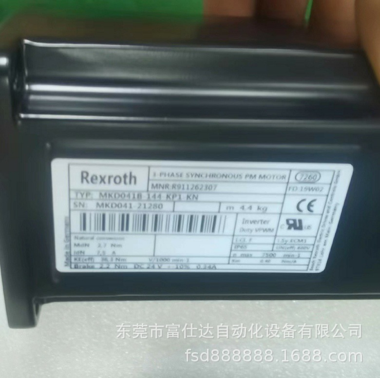 MKD041B-144-KG1-KN  供应力士乐伺服电机大量现货包邮优惠议价