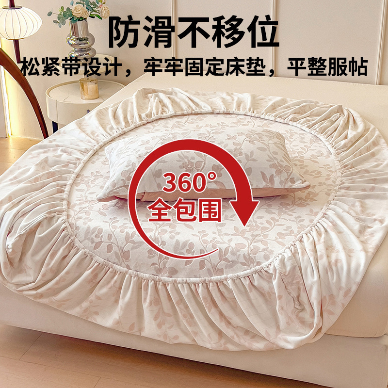 Leche cama de terciopelo mono pieza 2025 nuevo invierno coral cama de terciopelo más terciopelo colchón grueso cubierta de protección sábanas