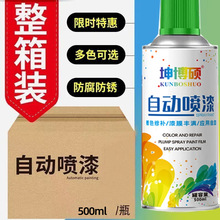 Ԅ֓uԇɫڰ׼tٷPFTڗUľ