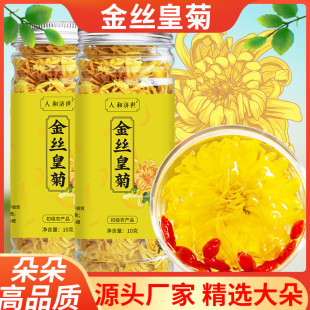 ��z�ʾ����lһ��һ���S����Դ�ʾջ�ɢ�bԴ�^�S�B���ջ�����~