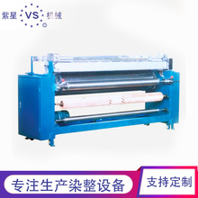 ȫ�Ԅӷ��b���ϵ��ܙC ӡȾ�������O�� Ь�׵�̺�����O��Cе