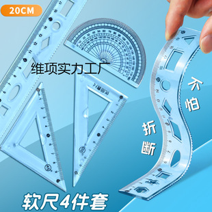 ܛ�ߌW���׳�ֱ�����ǰ��������������ļ���͸��20cm���˳�