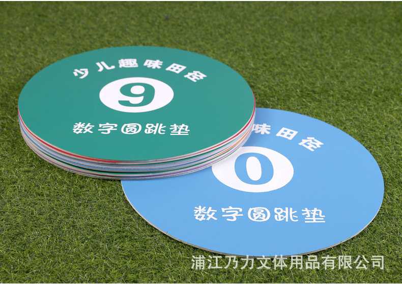 数字地标垫_07.jpg