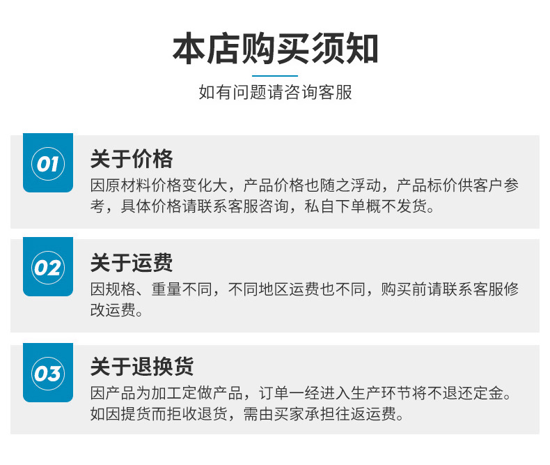 泵站_11.jpg