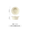 5.5-Inch Rice Bowl-Rose Garden Cream White