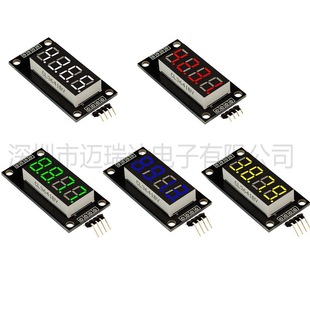 0.36inch Four-Digit Digital Tube Tm1637 Module White/Red/Yellow/Green/Blue Display