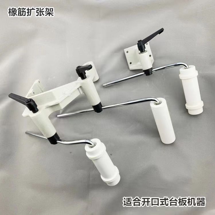 银箭VC008多针机橡筋架青本多针机橡筋扩张加W600冚车橡筋导架