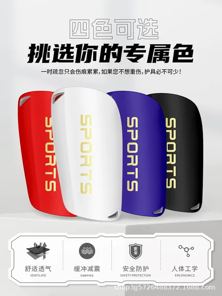 UV Pattern Personalized Professional Football Leg Guard Fixed Socks Double-Layer Breathable Adult Children's Competition Training Transport