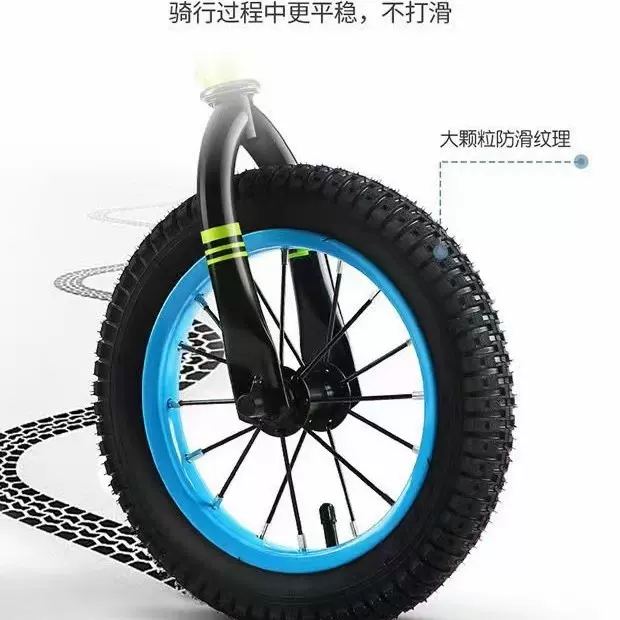 源头工厂儿童平衡车无脚踏滑步车男女滑行车自行车竞技益智比赛