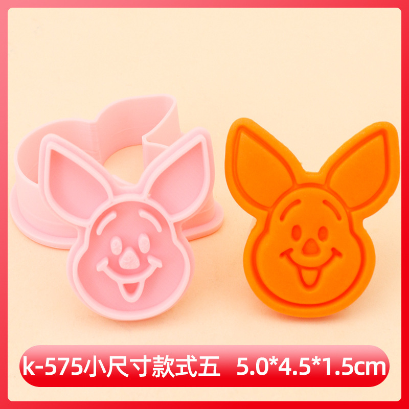 漫画ビスケット金型ビニグマ皮傑豚蜜缶クッキー粘土ビスケット金型創造的立体焙煎ツール|undefined