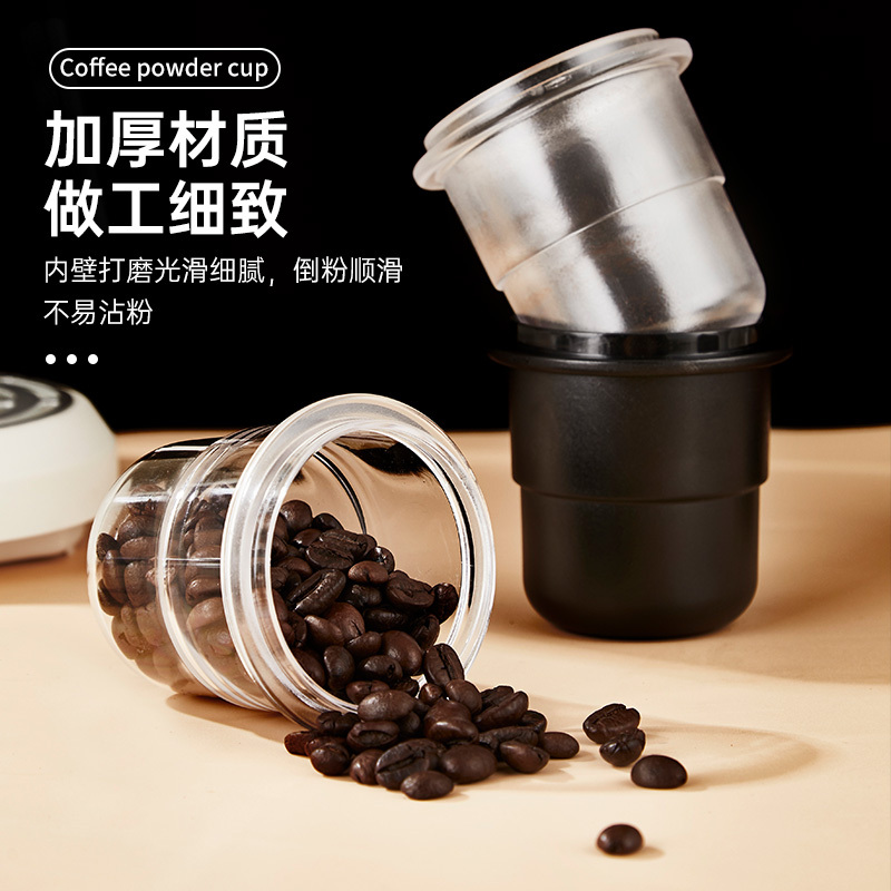 豆挽き機、コーヒー豆計量カップ、香りカップ、飛散防止パウダー、58mmイタリア製ハンドル、パウダーリング、厚みのある|undefined