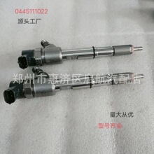 0445111022 ��܉������ 늇������� ���� �m��춖|���t �����C