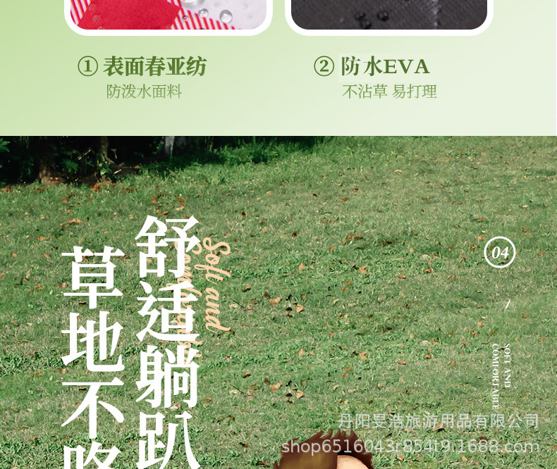3-详情_12.jpg