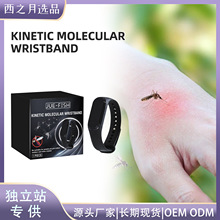 Jue-Fish �������ֱ� ����¶�I��y��ֹ���x��ҧ���z�����ֱ�