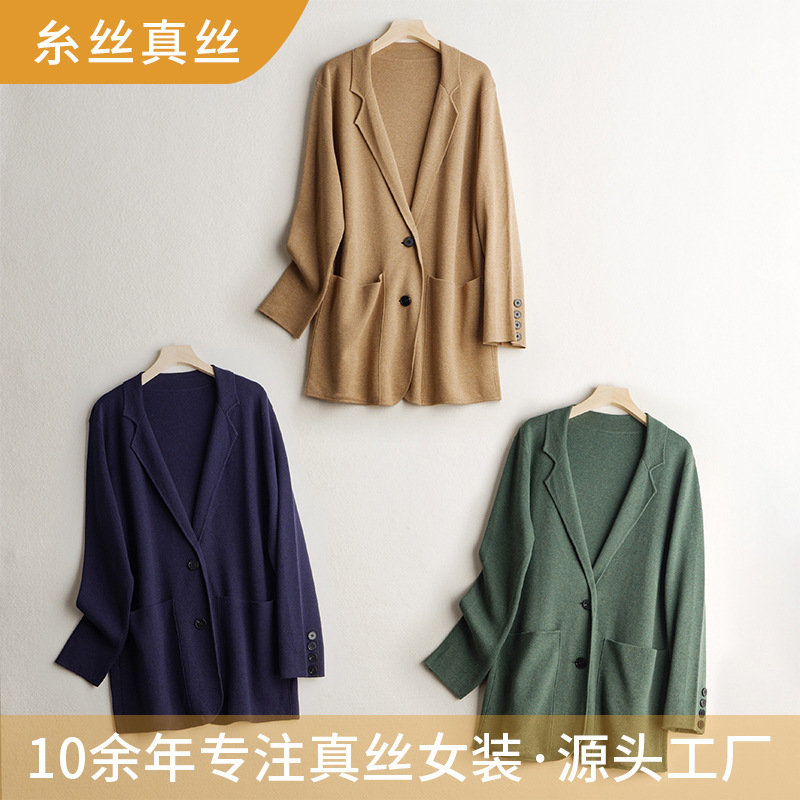 Spring and Autumn Silk Sweater Women's Suit Collar Temperament Simple Cashmere Mid-Length Knitted Sweater Cardigan Jacket Wholesale