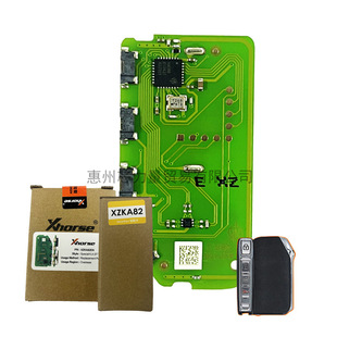XHORSE foreign trade xzka82en Modern and Kia special PCB 4 key smart remote control PCB VVDI