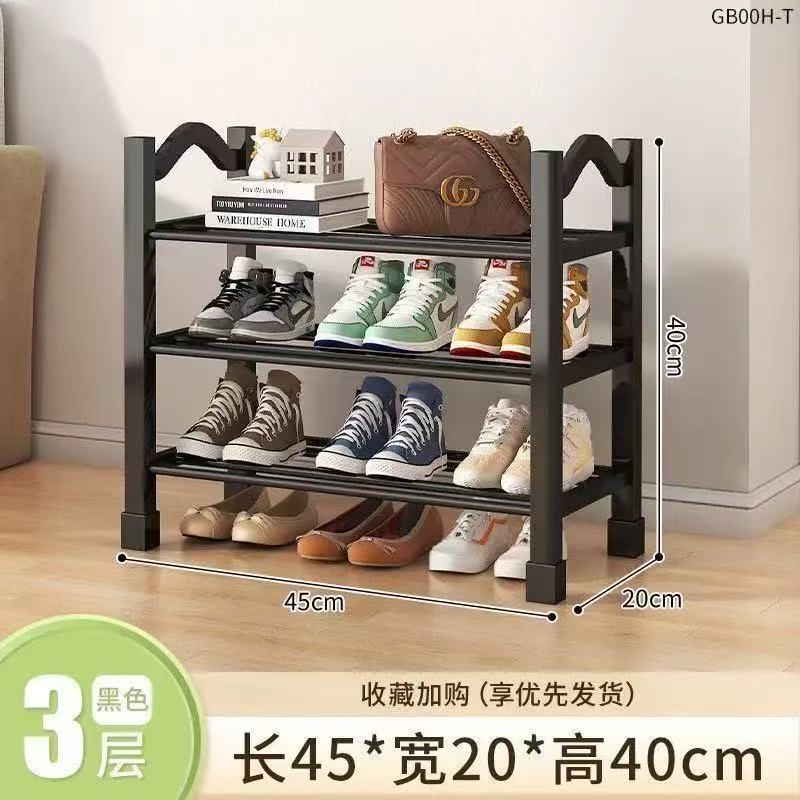 鞋架衣帽架一体式落地多层简易防尘鞋柜鞋帽门口出租房收纳架|undefined