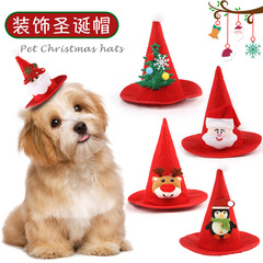 国境を越えたペットクリスマス帽子立体帽子装飾帽子ぬいぐるみクリスマス帽子猫頭飾り