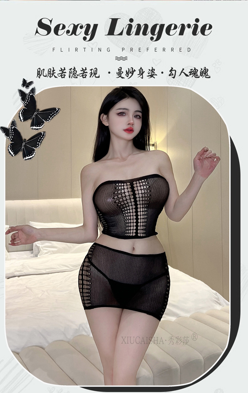 Black Lace Net Lingerie Set with Tube Top and Split-Crotch Design, One Size — detail image 1