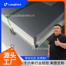 �_ƽ�и��ۏ�����316L���P䓰� 2D�����zĥɰ��304L���P䓰�