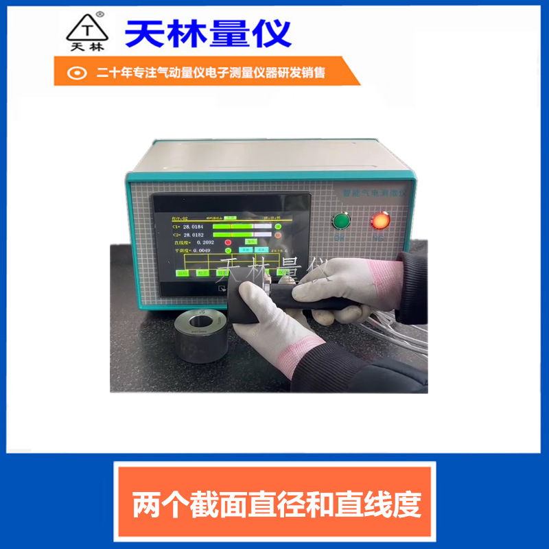 �����������Ǹ�Ч�ʲ�������ֱ��ֱ�߶���������Զ����ڿ�����